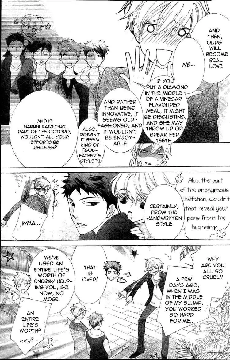 Ouran High School Host Club Chapter 70 11